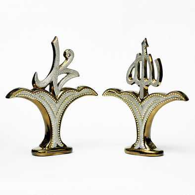 Bronze & Silver Diamante Arabic Decorative Sculptures