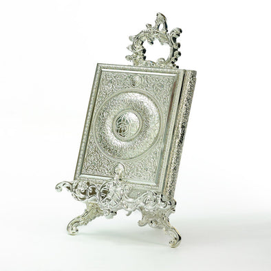 Luxurious Silver Quraan Box With Stand