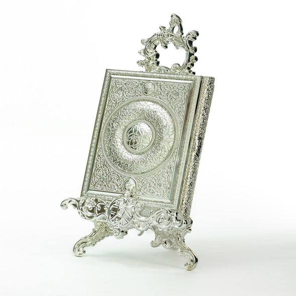 Luxurious Silver Quraan Box With Stand