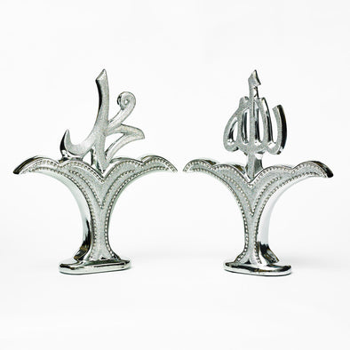 Silver Diamante Arabic Decorative Sculptures