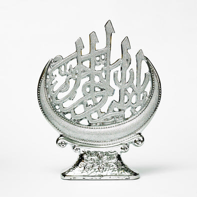 Majestic Diamante Arabic Decorative Sculpture