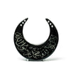 Black & Silver Arabic Scripted Decorative Crescent